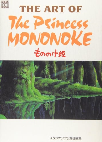 L'arte di Principessa Mononoke